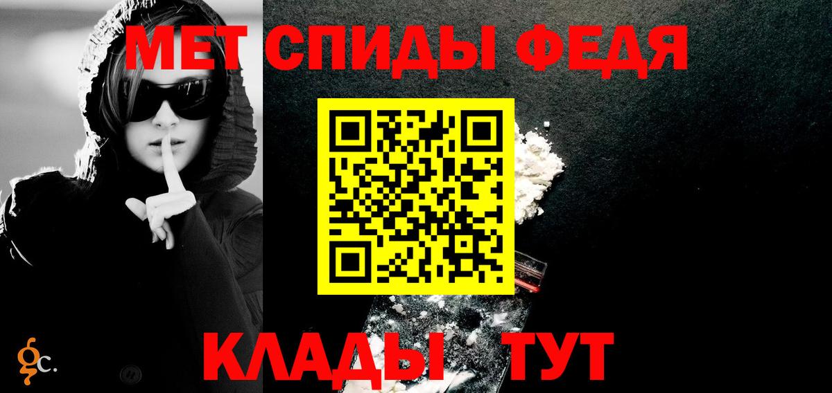 Amphetamine VHQ  omg сайт  Ишим  Вход с VPN 