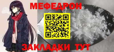 индика Дубна