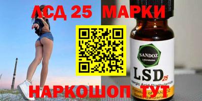 MDMA Донской
