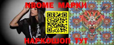 MDMA Донской