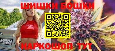 ALPHA-PVP Гусев