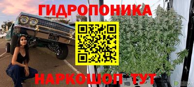 MDMA Донской