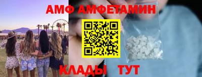 MDMA Донской