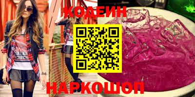 индика Дубна
